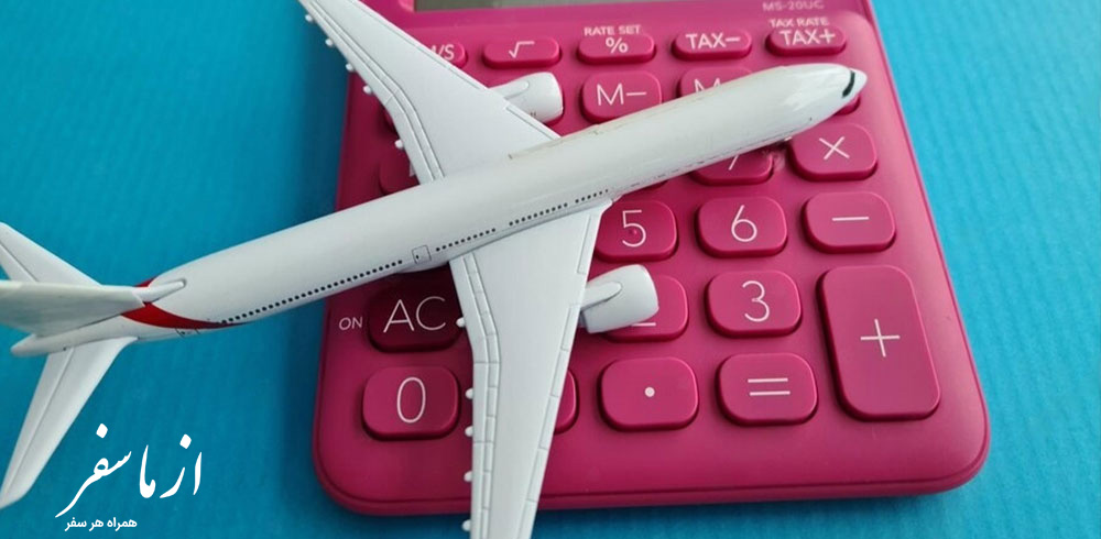 قیمت بلیط هواپیما تبریز بندرعباس